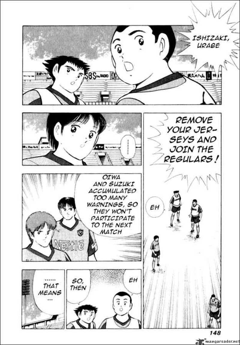 Captain Tsubasa Road To 2002 Chapter 46 Page 5