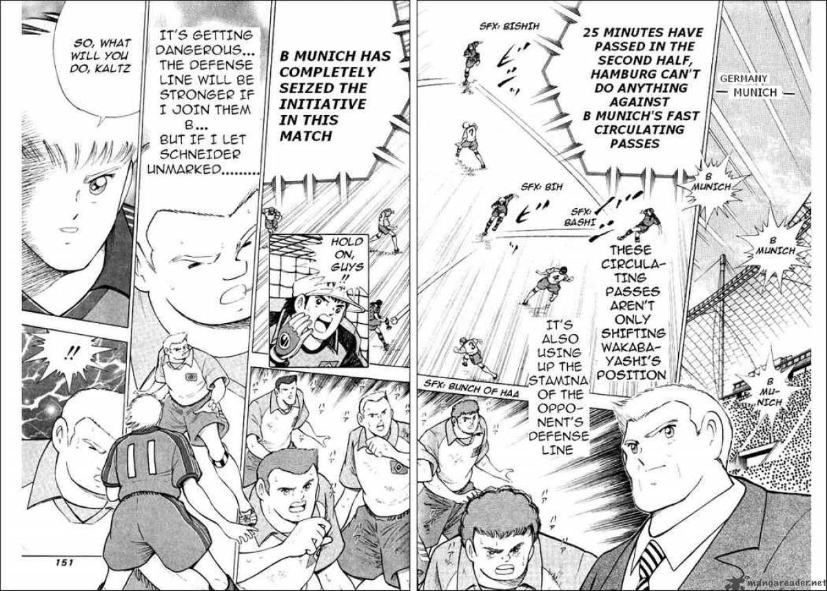 Captain Tsubasa Road To 2002 Chapter 46 Page 7