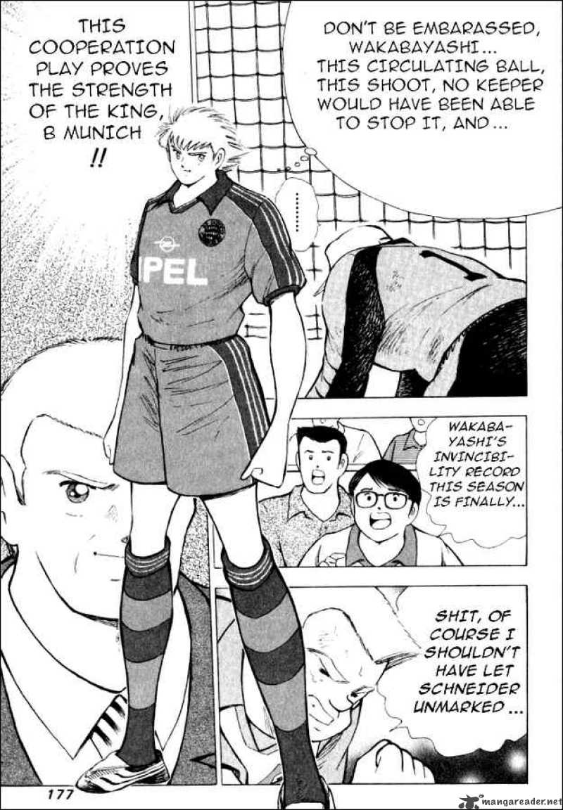 Captain Tsubasa Road To 2002 Chapter 47 Page 13