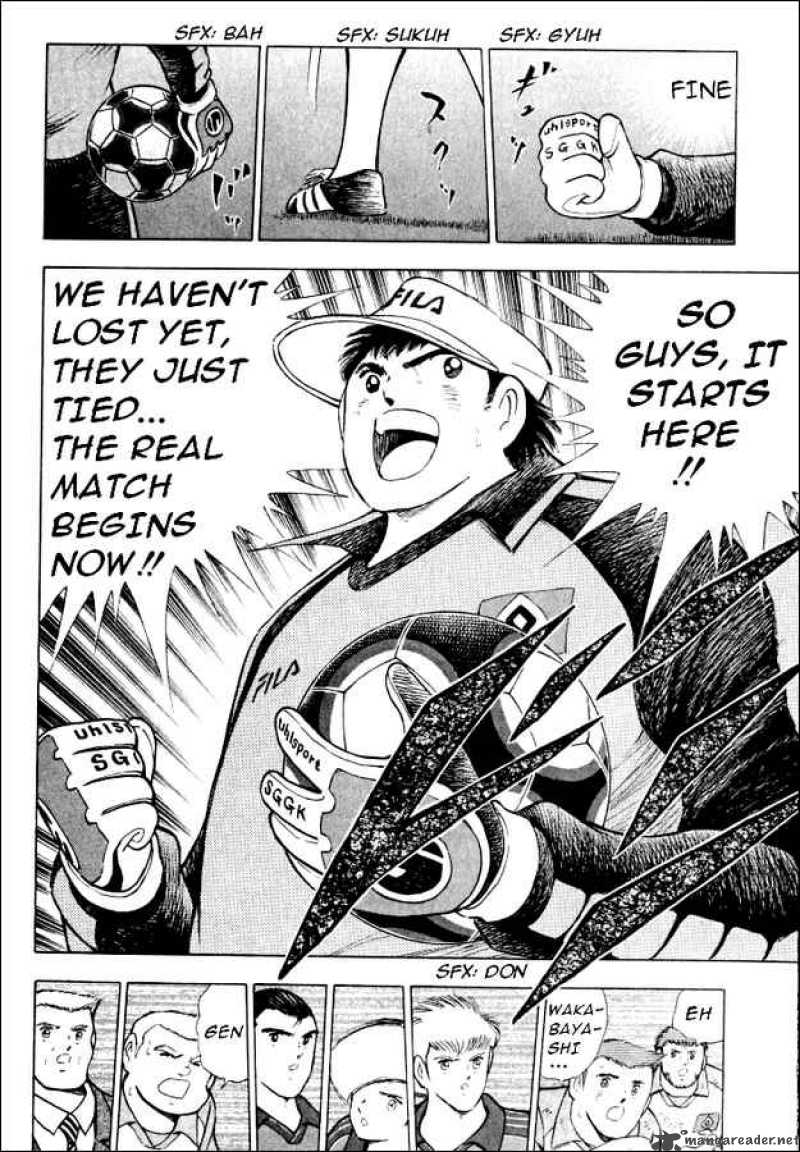 Captain Tsubasa Road To 2002 Chapter 47 Page 14