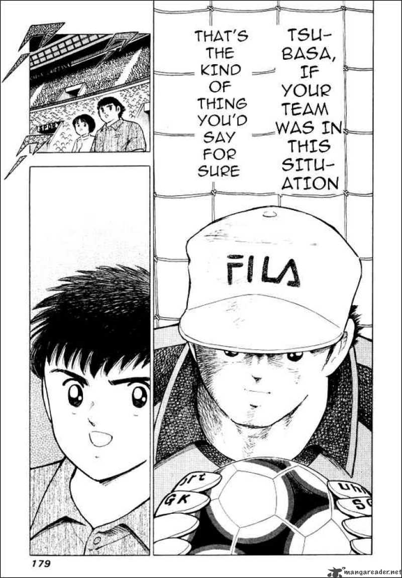 Captain Tsubasa Road To 2002 Chapter 47 Page 15