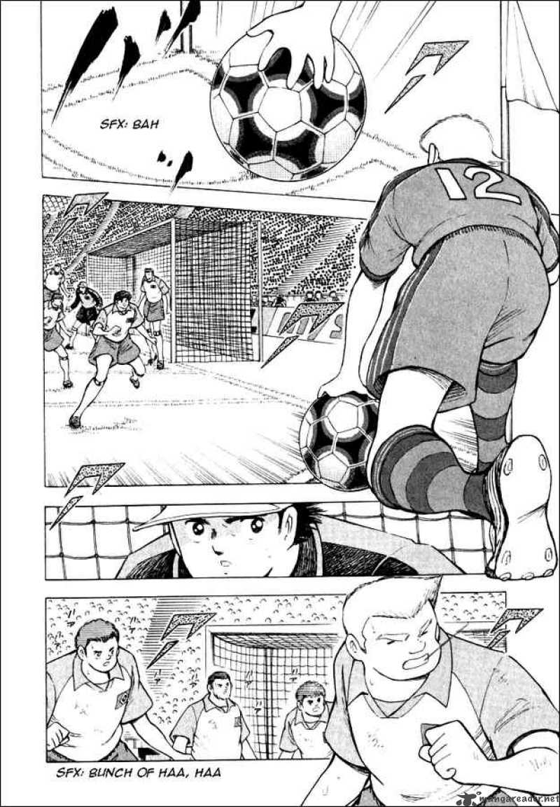 Captain Tsubasa Road To 2002 Chapter 47 Page 2