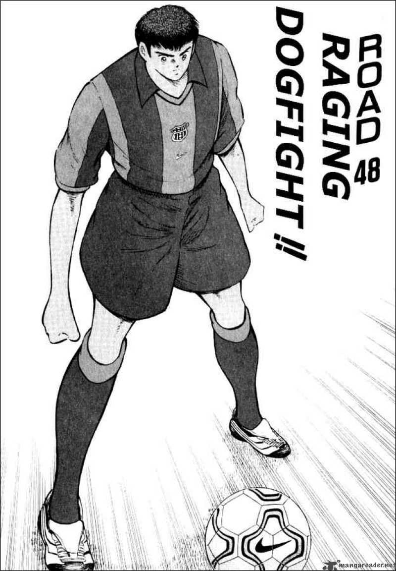 Captain Tsubasa Road To 2002 Chapter 48 Page 1