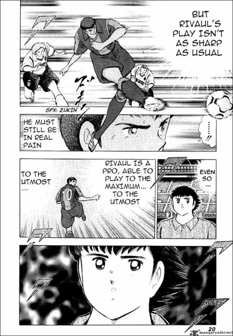 Captain Tsubasa Road To 2002 Chapter 49 Page 12