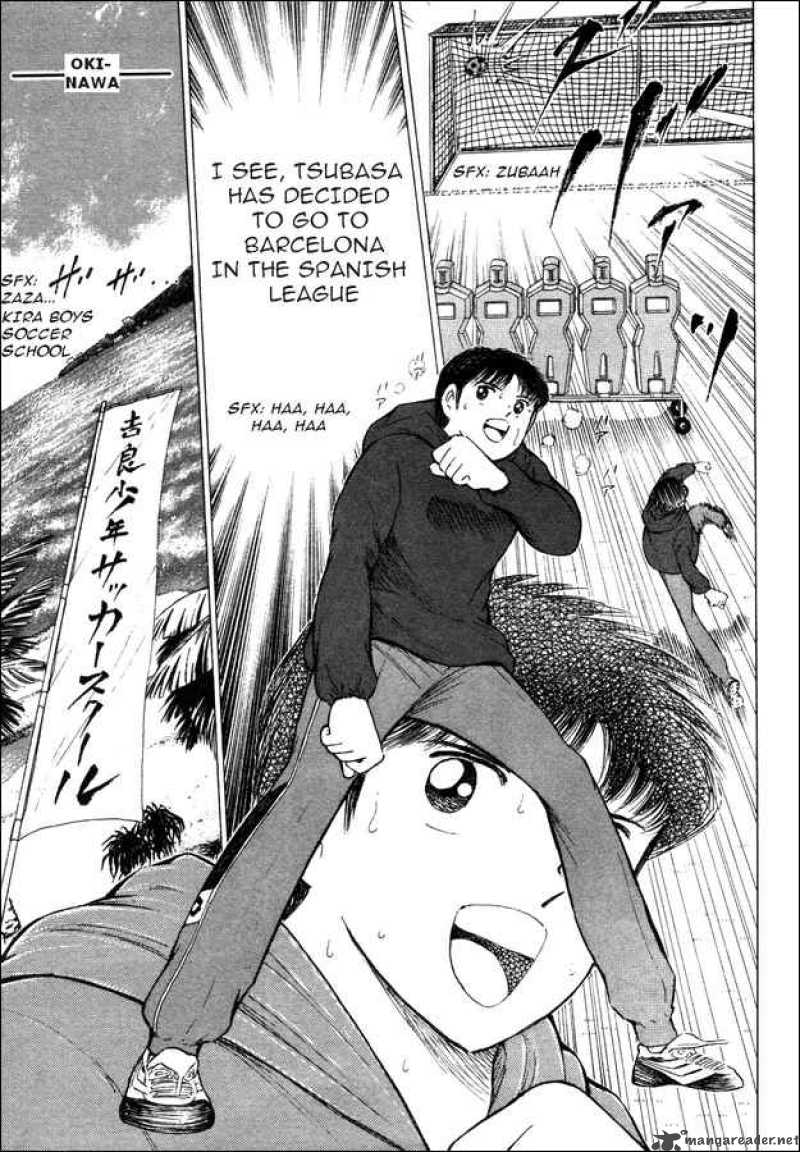 Captain Tsubasa Road To 2002 Chapter 5 Page 13