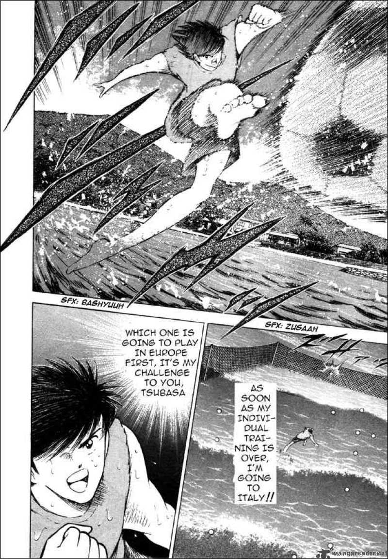 Captain Tsubasa Road To 2002 Chapter 5 Page 14