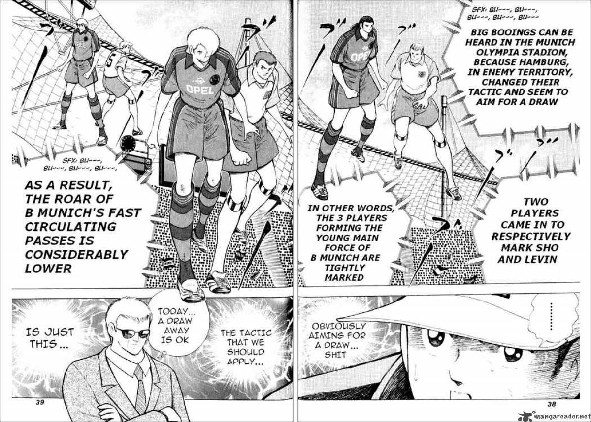 Captain Tsubasa Road To 2002 Chapter 50 Page 8