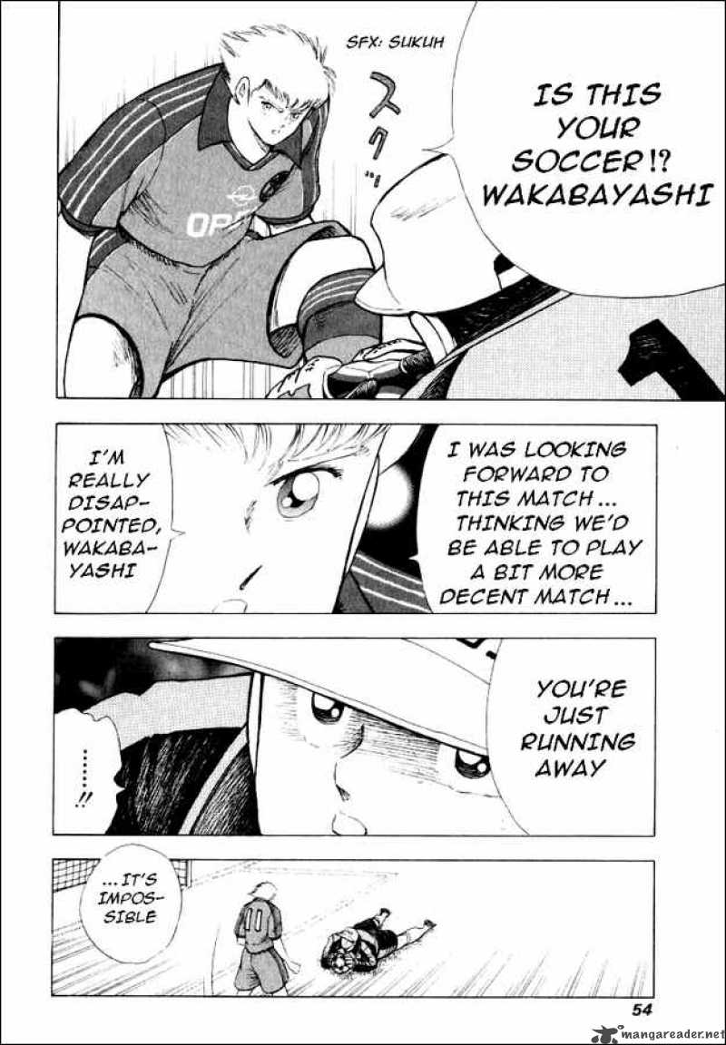 Captain Tsubasa Road To 2002 Chapter 51 Page 5