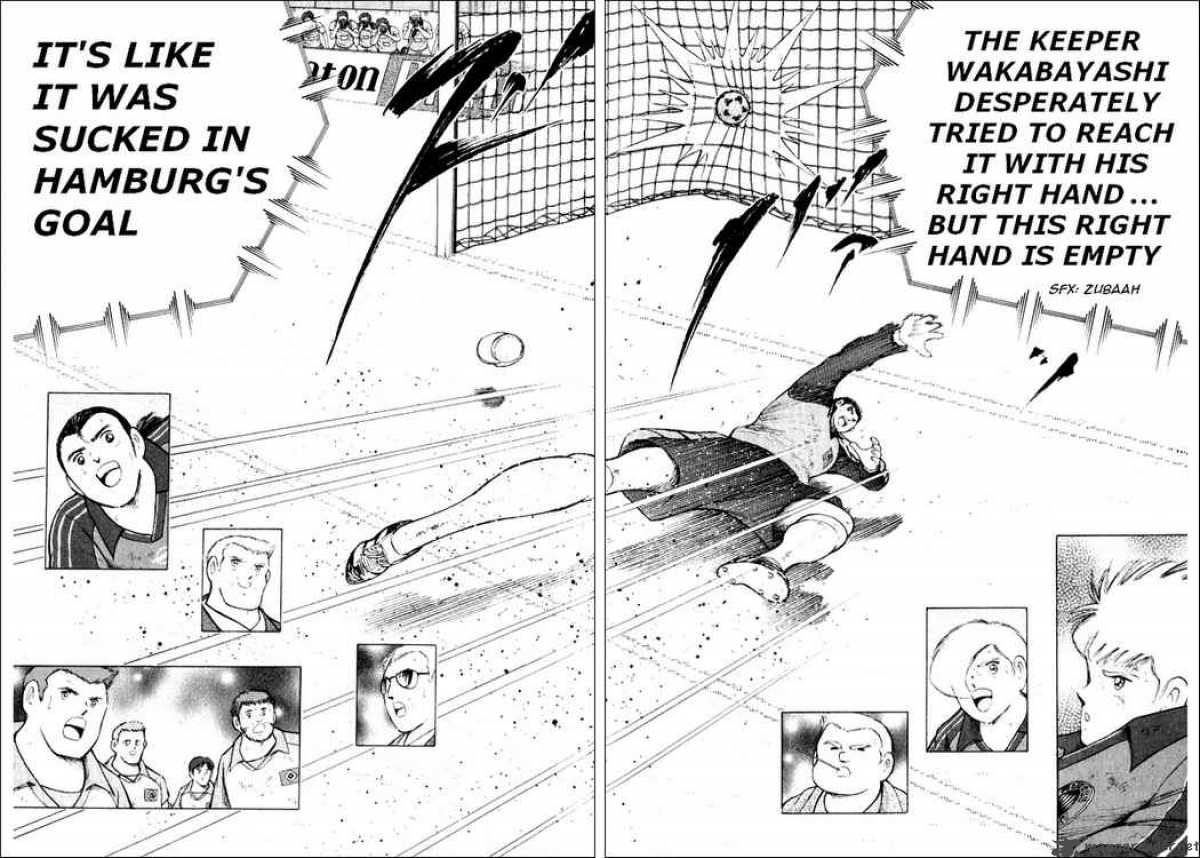 Captain Tsubasa Road To 2002 Chapter 54 Page 13