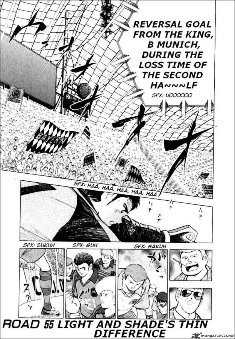 Captain Tsubasa Road To 2002 Chapter 55 Page 1