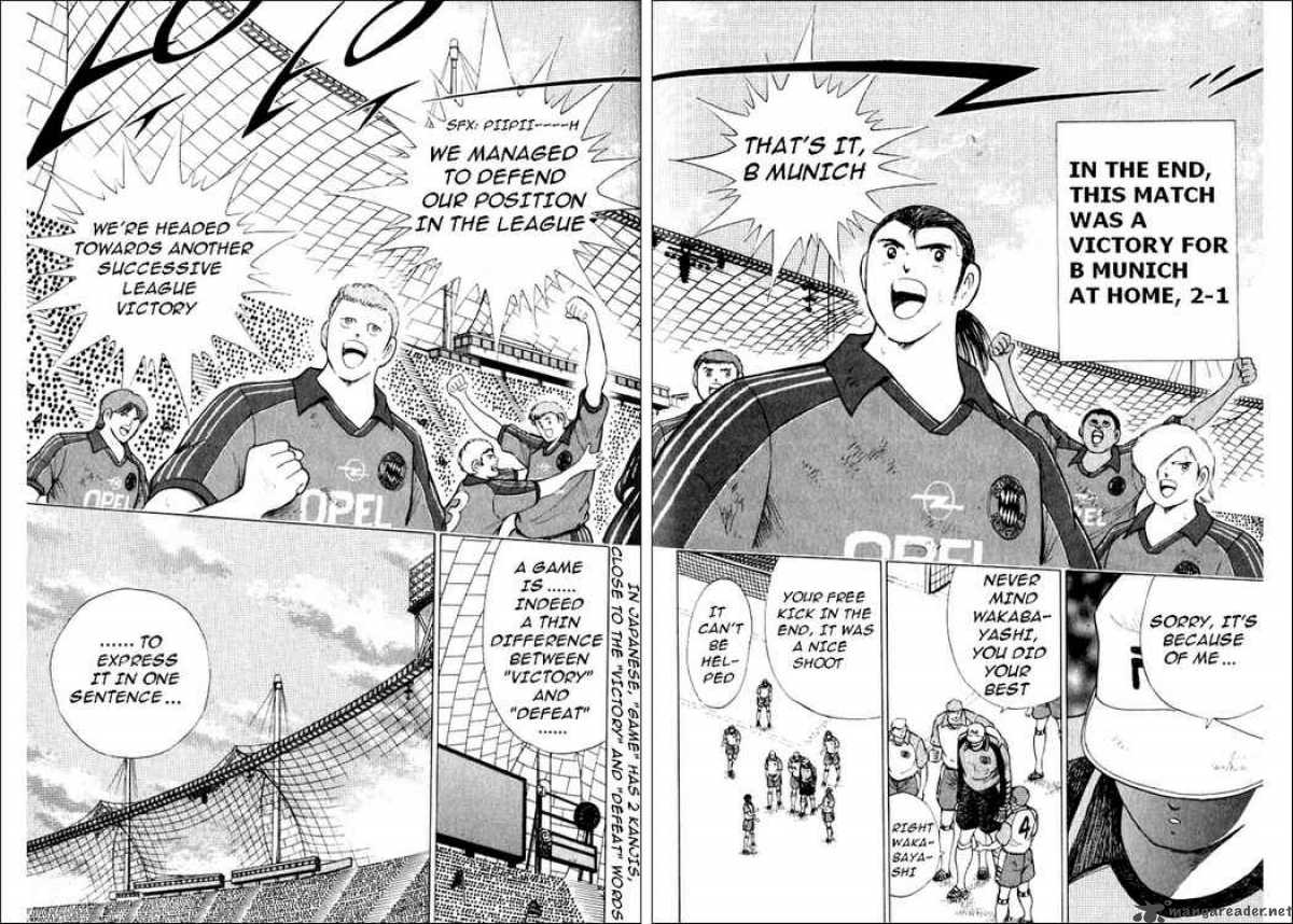 Captain Tsubasa Road To 2002 Chapter 55 Page 14