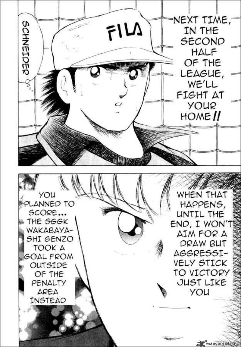 Captain Tsubasa Road To 2002 Chapter 55 Page 6