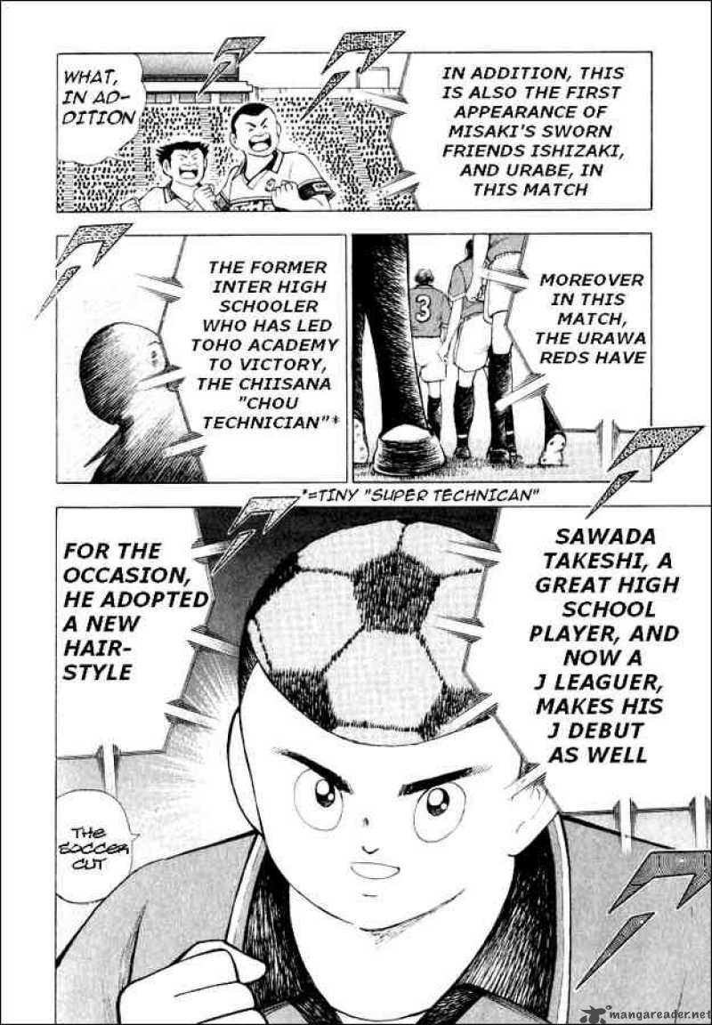Captain Tsubasa Road To 2002 Chapter 57 Page 10