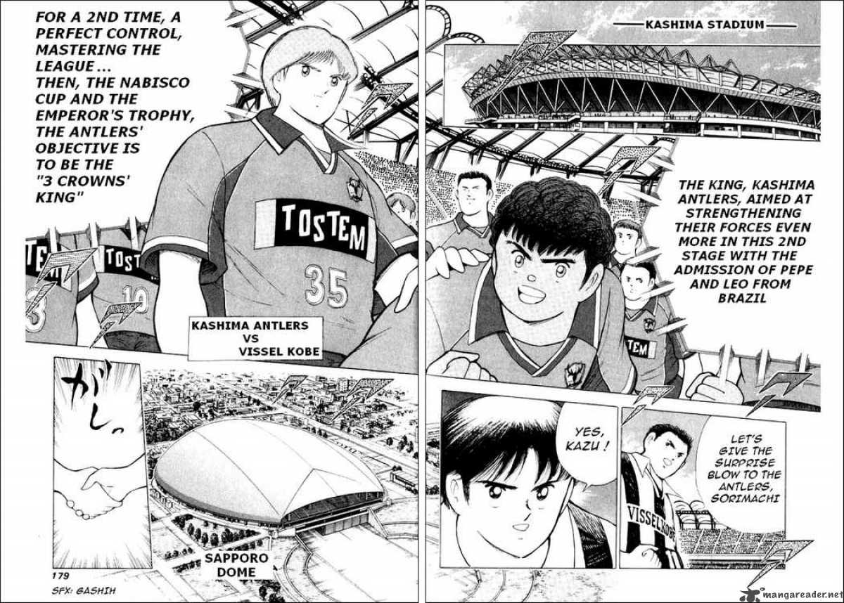 Captain Tsubasa Road To 2002 Chapter 57 Page 12