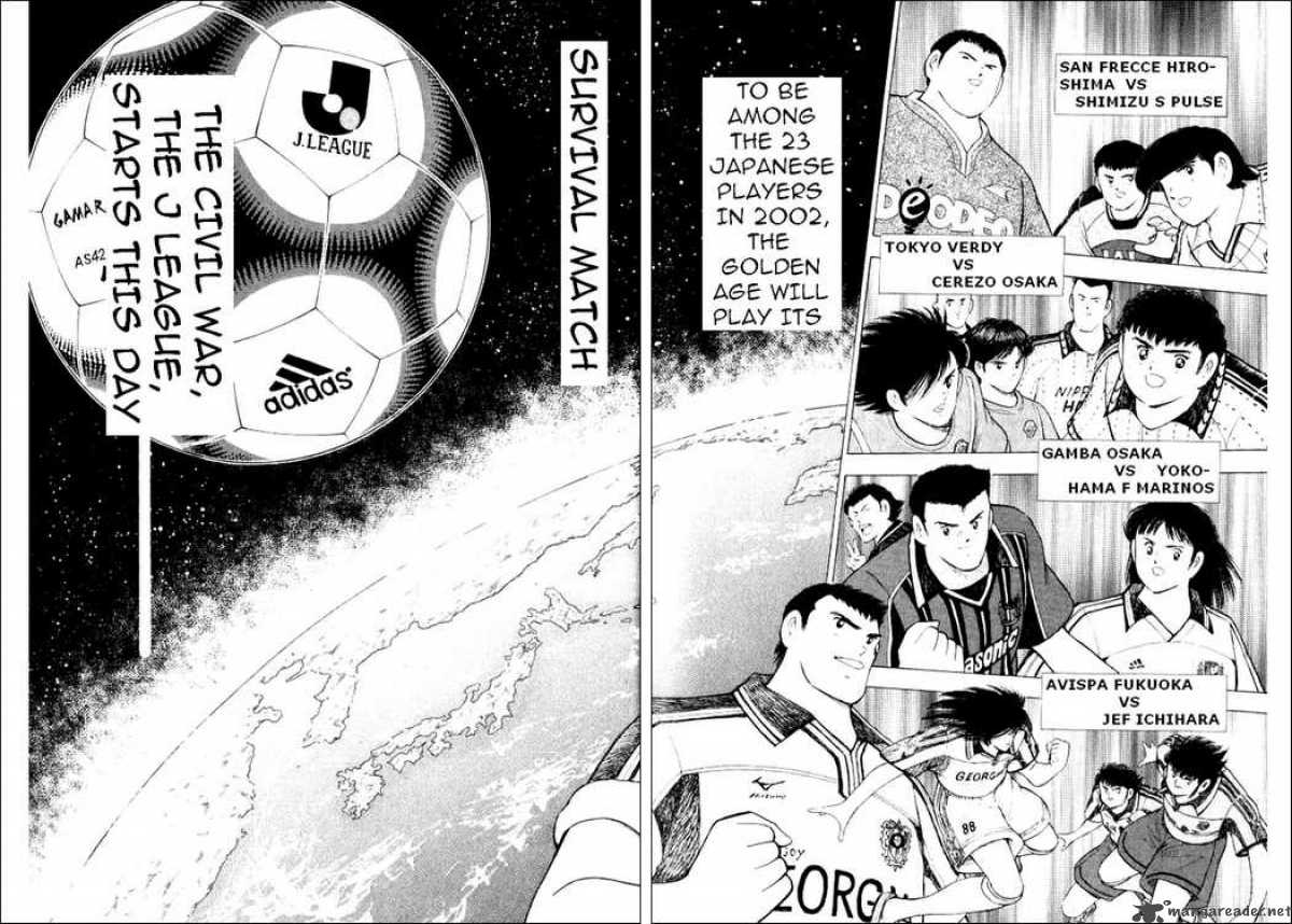 Captain Tsubasa Road To 2002 Chapter 57 Page 14