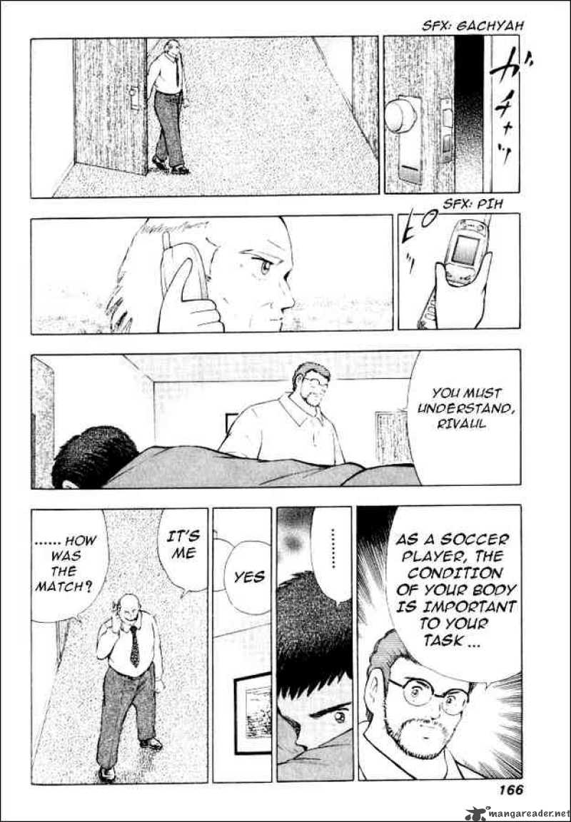 Captain Tsubasa Road To 2002 Chapter 57 Page 2