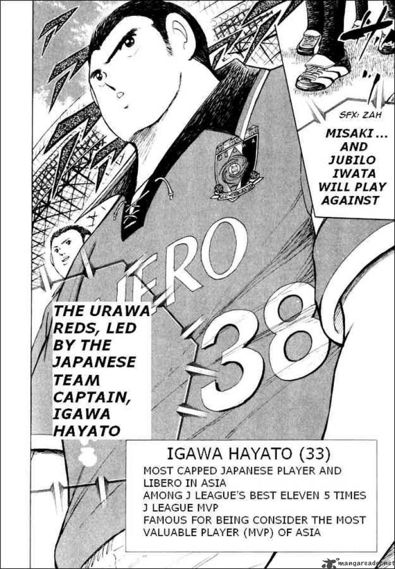 Captain Tsubasa Road To 2002 Chapter 57 Page 8