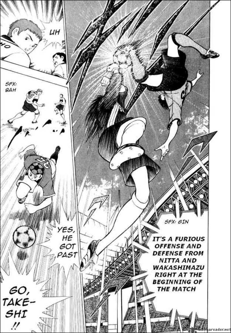 Captain Tsubasa Road To 2002 Chapter 58 Page 13