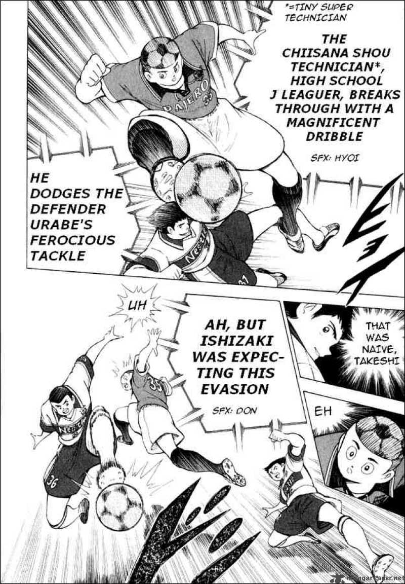 Captain Tsubasa Road To 2002 Chapter 58 Page 14