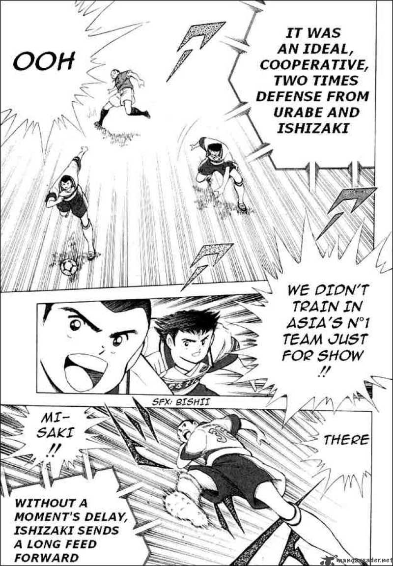 Captain Tsubasa Road To 2002 Chapter 58 Page 15