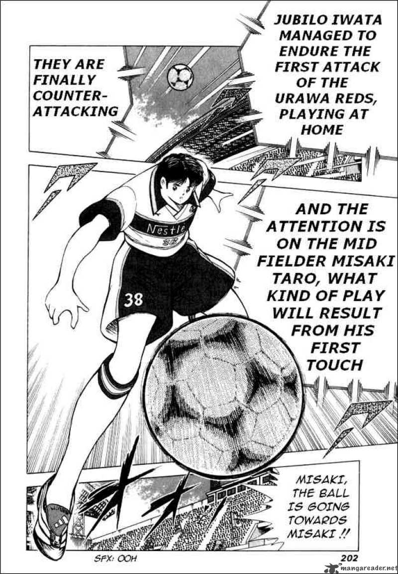 Captain Tsubasa Road To 2002 Chapter 58 Page 16