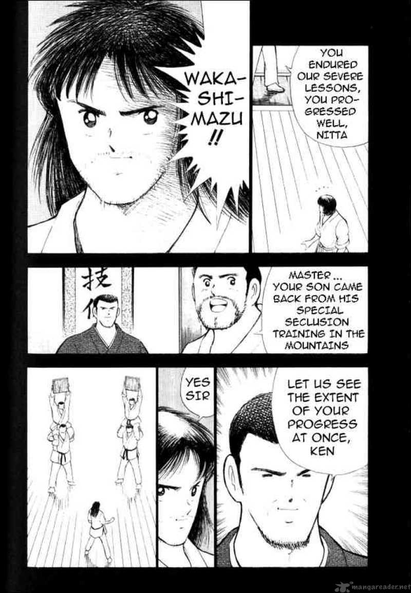 Captain Tsubasa Road To 2002 Chapter 58 Page 8