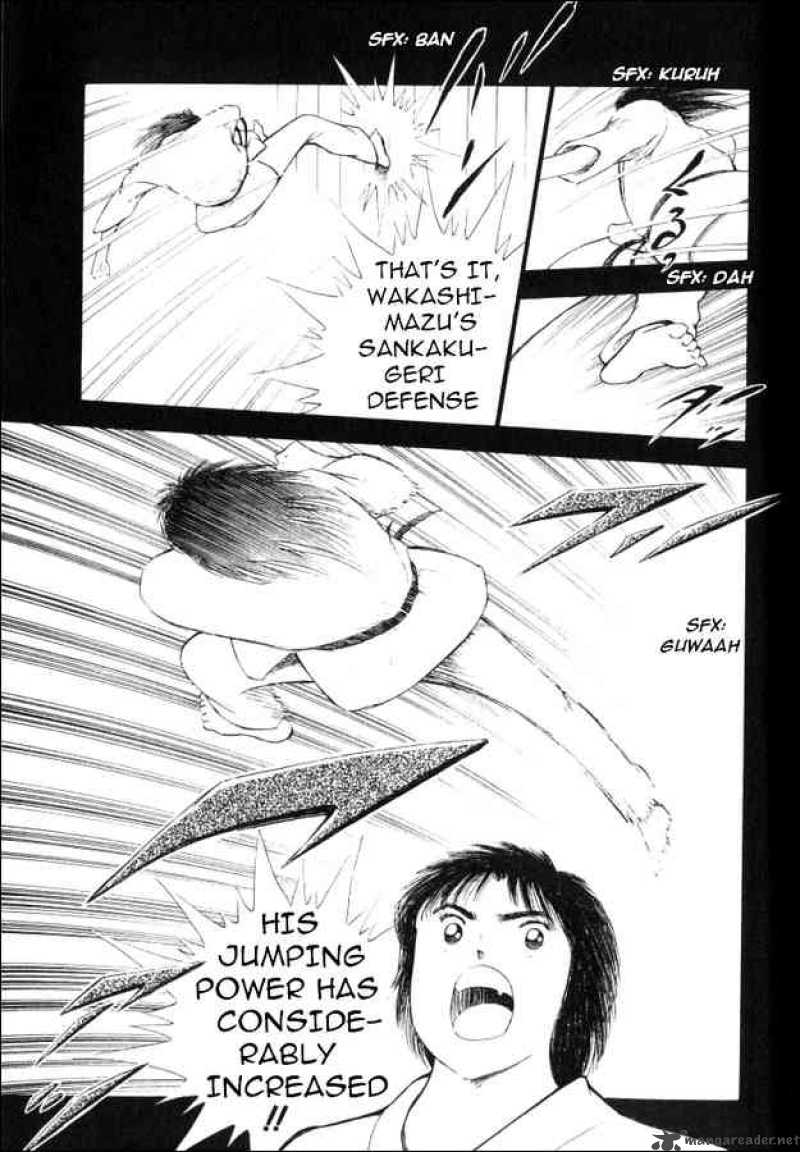 Captain Tsubasa Road To 2002 Chapter 58 Page 9