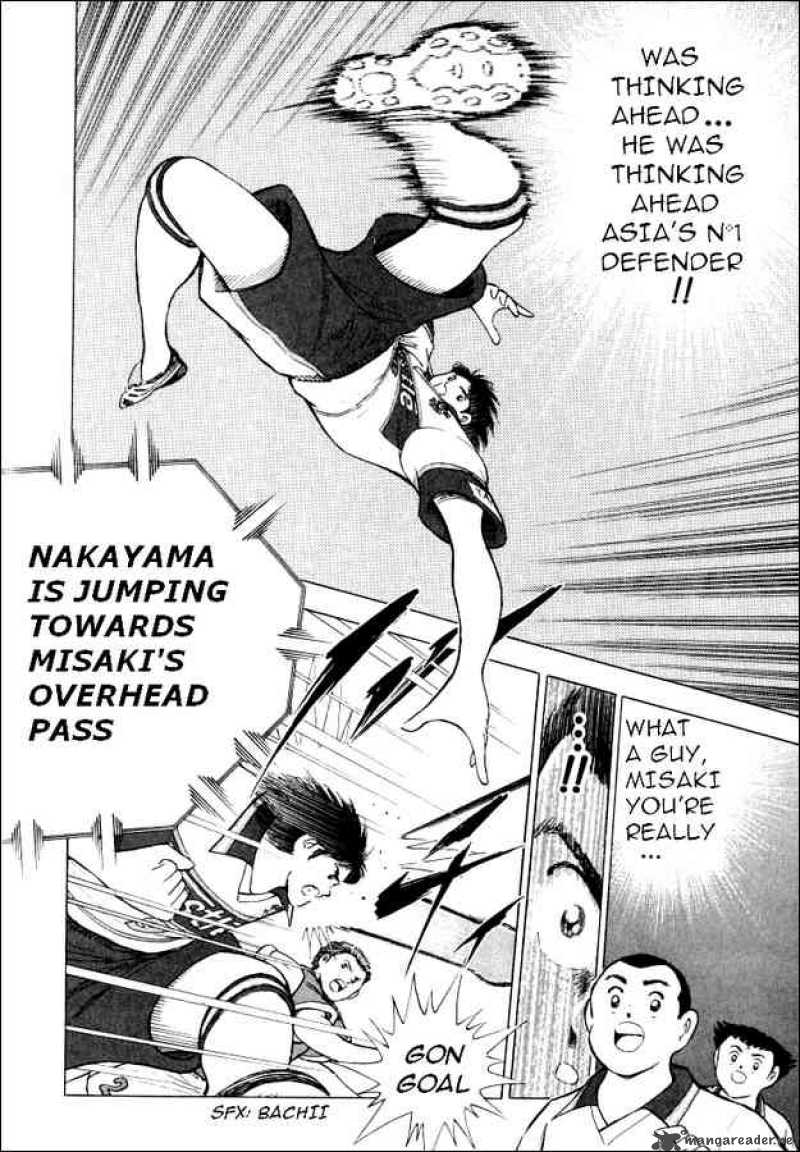 Captain Tsubasa Road To 2002 Chapter 59 Page 12