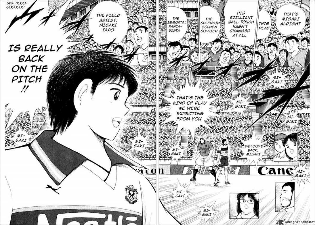 Captain Tsubasa Road To 2002 Chapter 59 Page 14