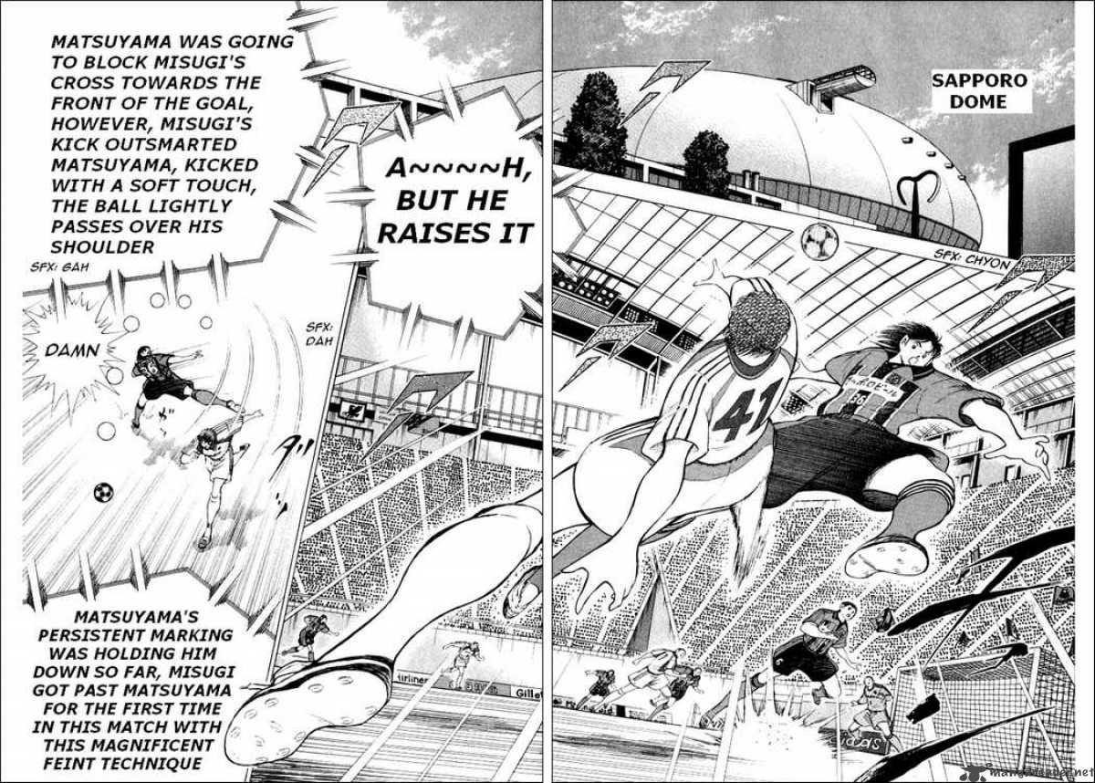 Captain Tsubasa Road To 2002 Chapter 59 Page 15