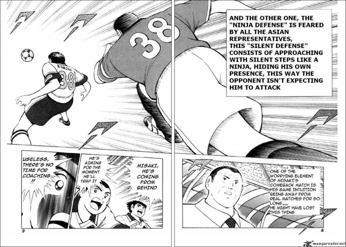 Captain Tsubasa Road To 2002 Chapter 59 Page 6