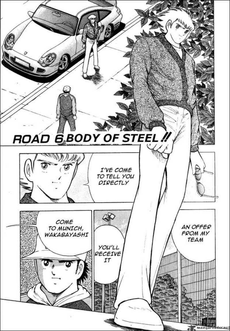 Captain Tsubasa Road To 2002 Chapter 6 Page 1