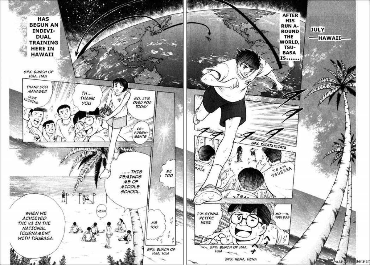 Captain Tsubasa Road To 2002 Chapter 6 Page 11