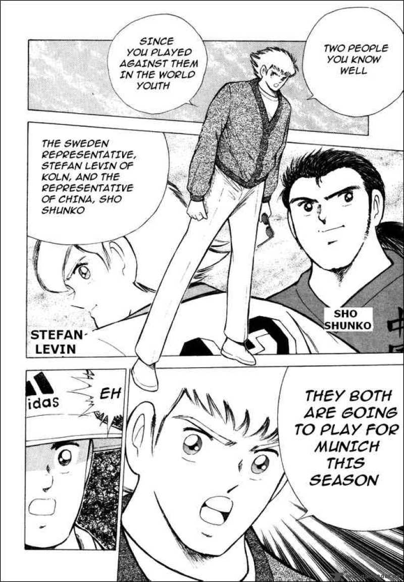 Captain Tsubasa Road To 2002 Chapter 6 Page 5