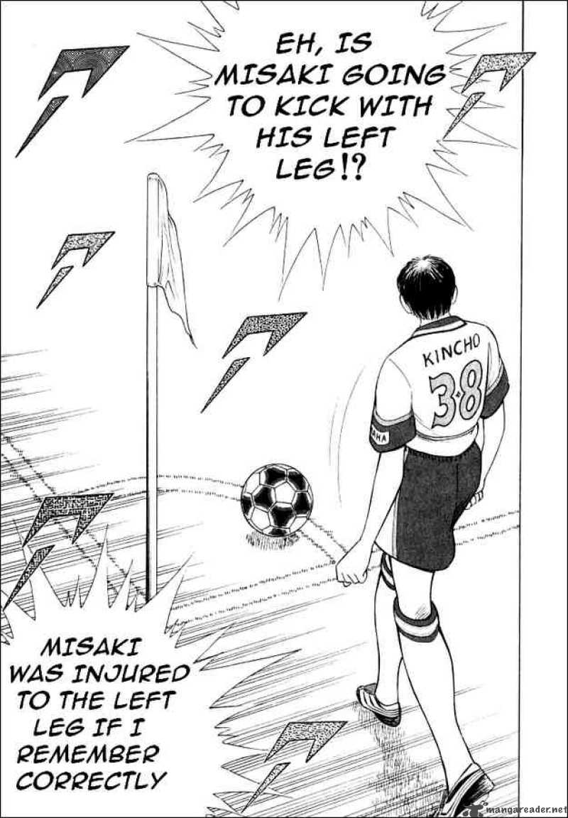 Captain Tsubasa Road To 2002 Chapter 60 Page 10