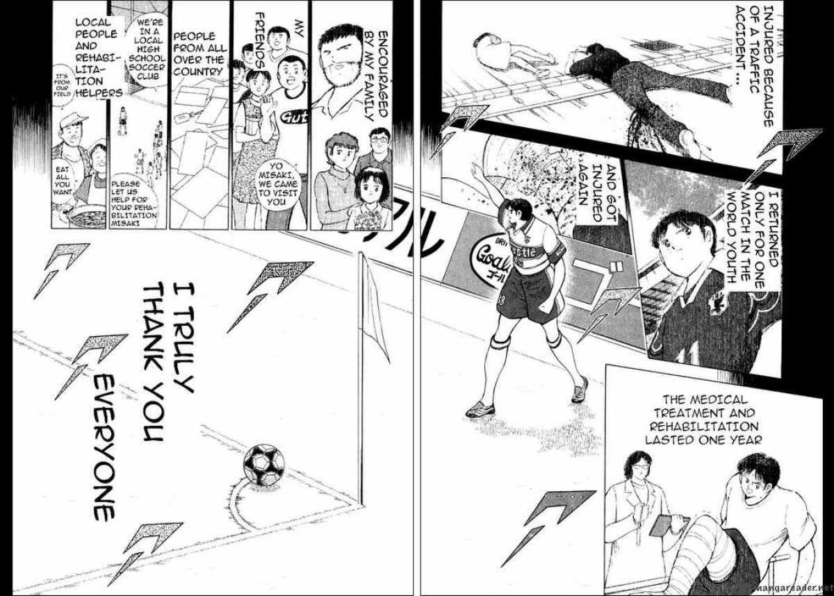 Captain Tsubasa Road To 2002 Chapter 60 Page 11