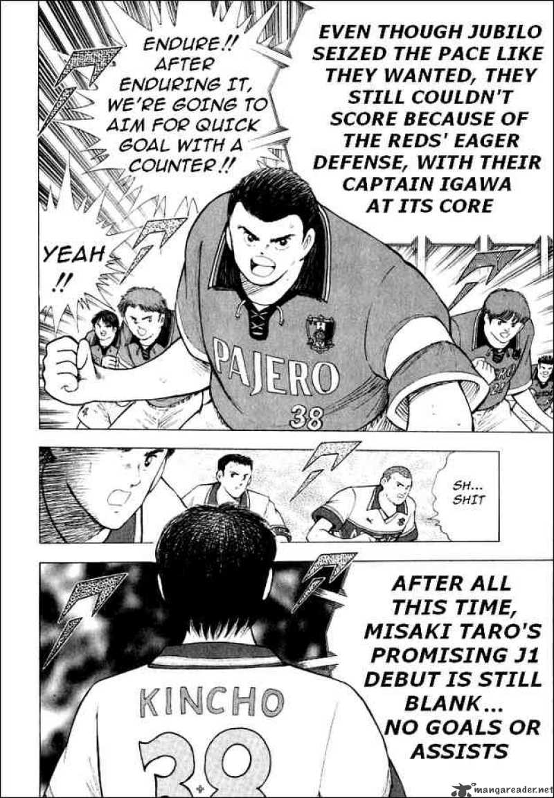 Captain Tsubasa Road To 2002 Chapter 60 Page 6