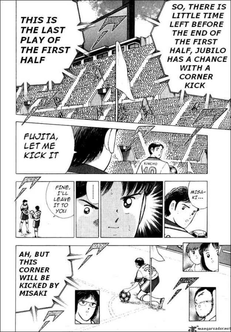 Captain Tsubasa Road To 2002 Chapter 60 Page 9