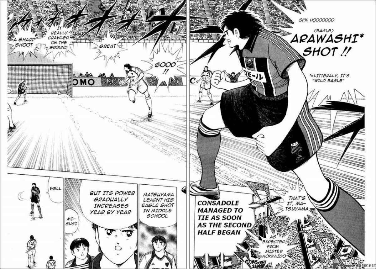 Captain Tsubasa Road To 2002 Chapter 61 Page 8