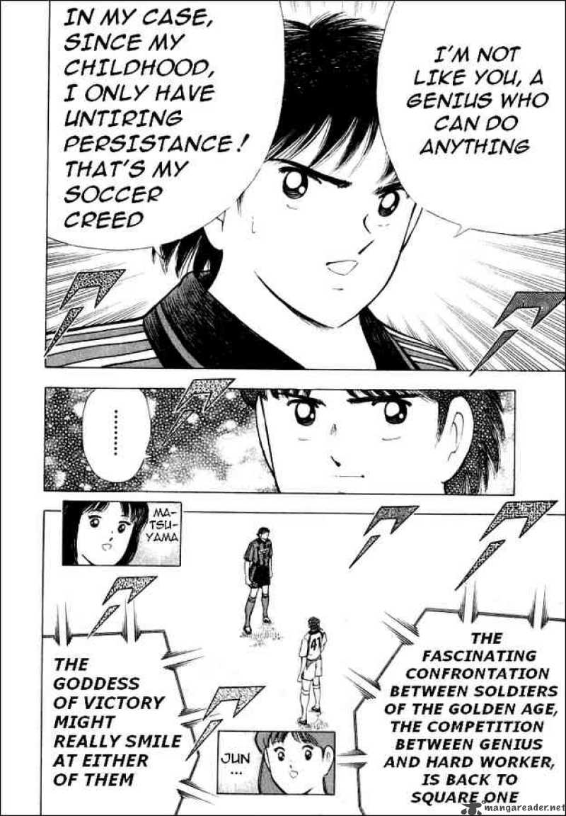 Captain Tsubasa Road To 2002 Chapter 61 Page 9