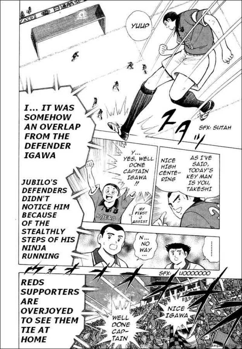 Captain Tsubasa Road To 2002 Chapter 62 Page 10