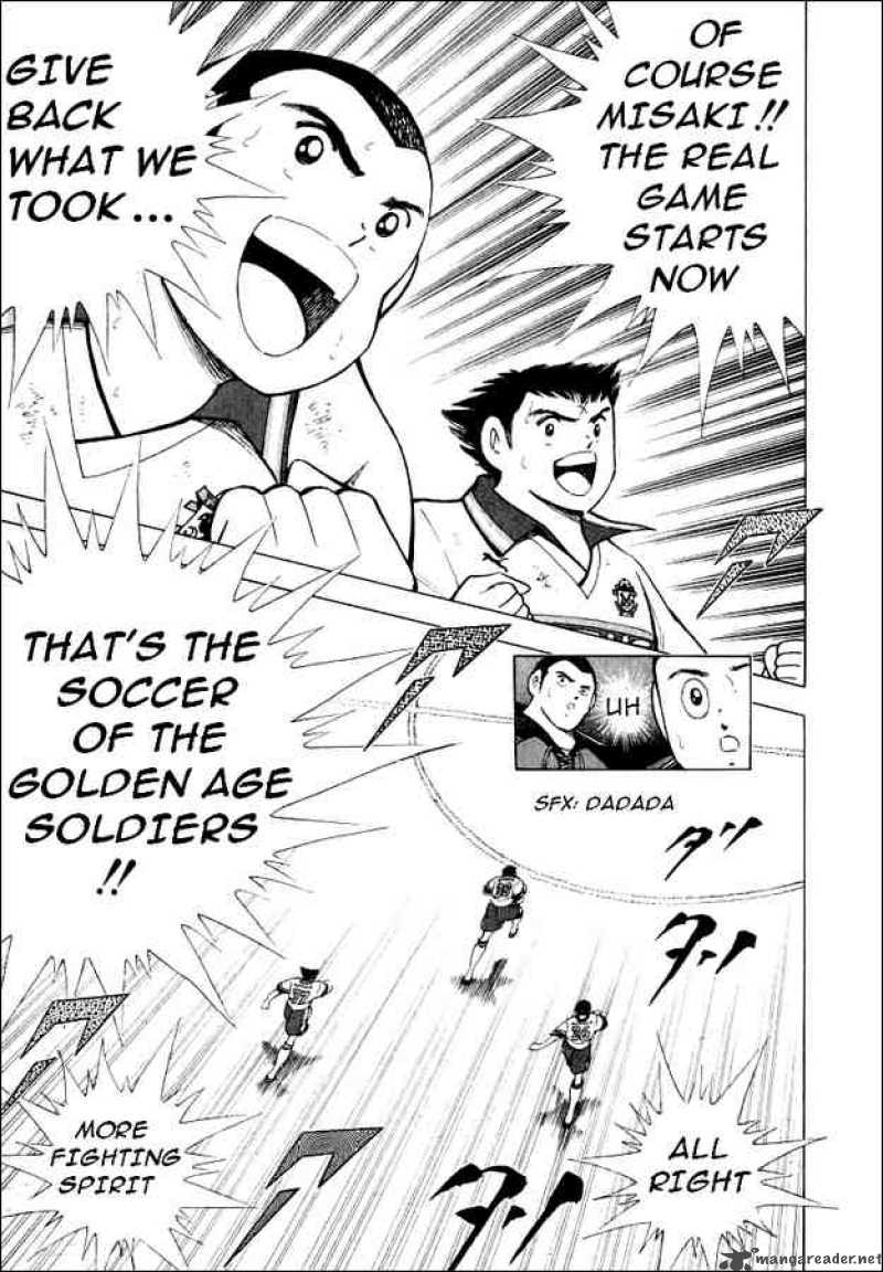 Captain Tsubasa Road To 2002 Chapter 62 Page 13
