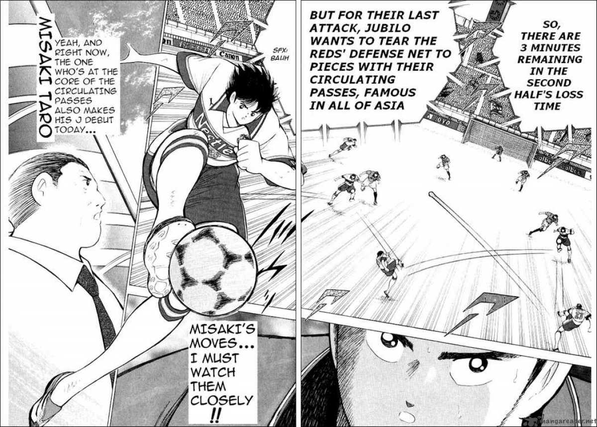 Captain Tsubasa Road To 2002 Chapter 62 Page 14