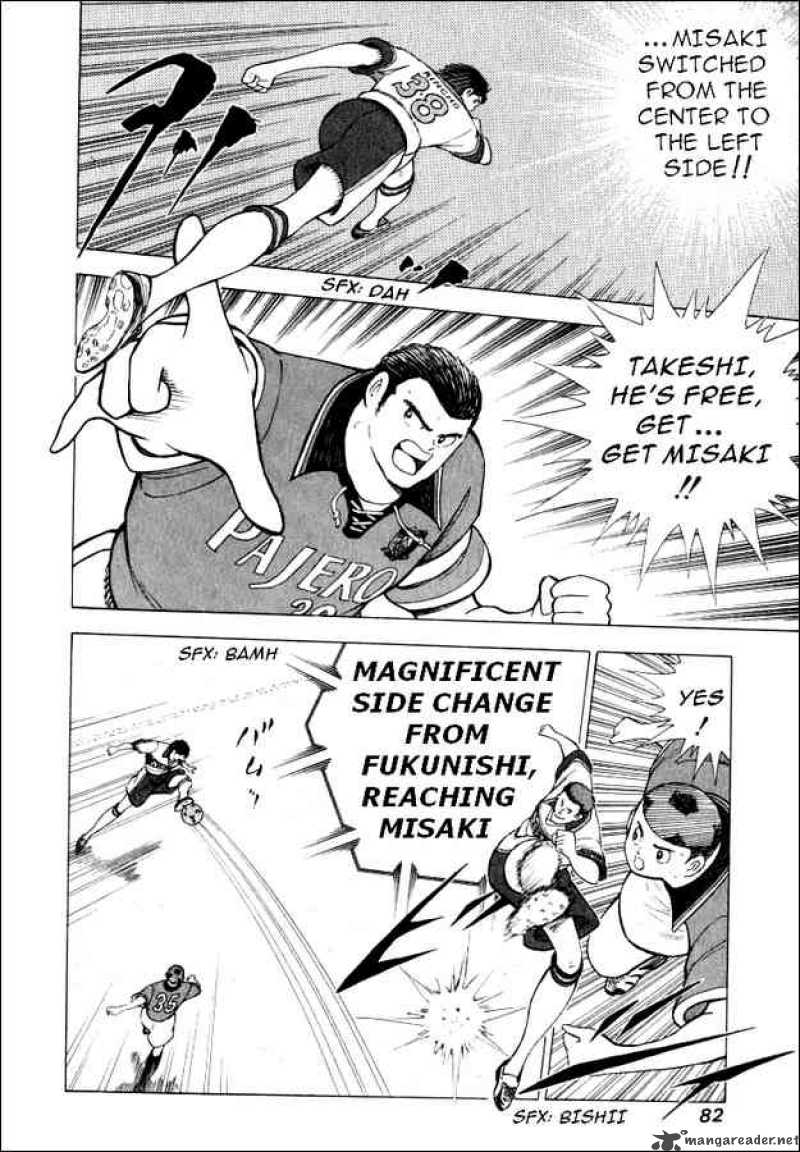 Captain Tsubasa Road To 2002 Chapter 62 Page 15