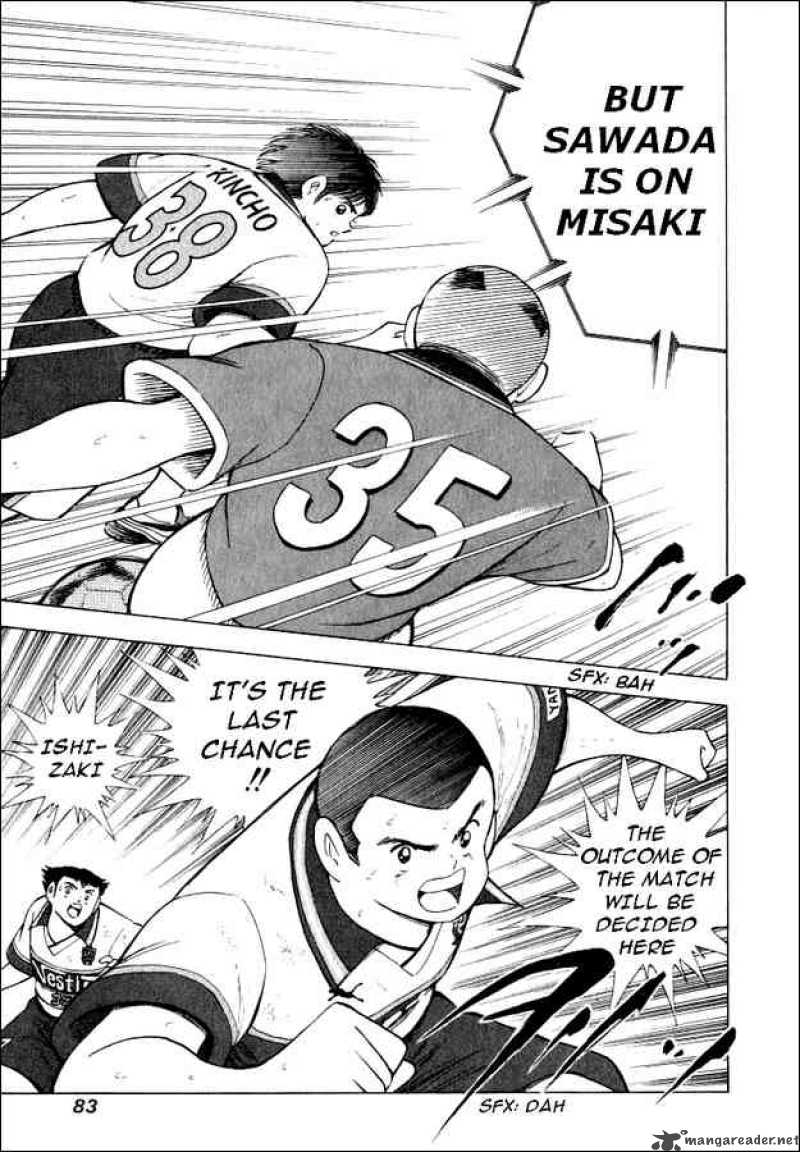 Captain Tsubasa Road To 2002 Chapter 62 Page 16