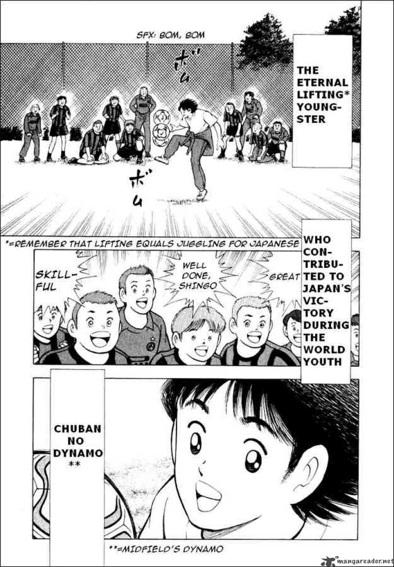 Captain Tsubasa Road To 2002 Chapter 66 Page 1