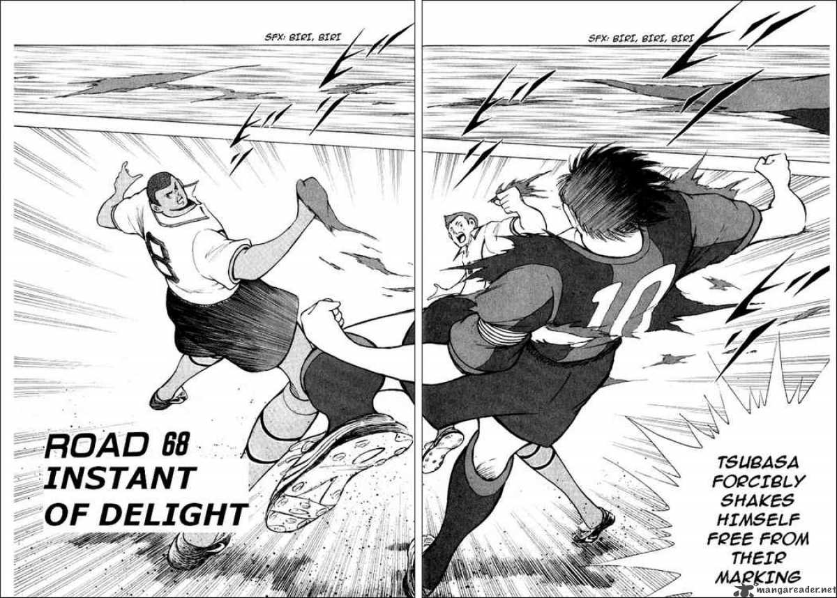 Captain Tsubasa Road To 2002 Chapter 68 Page 1