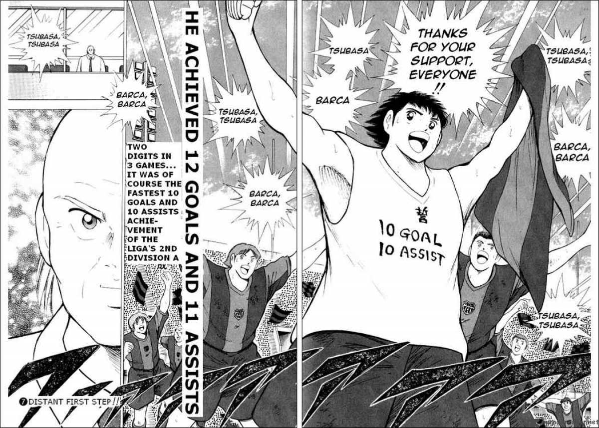 Captain Tsubasa Road To 2002 Chapter 68 Page 11