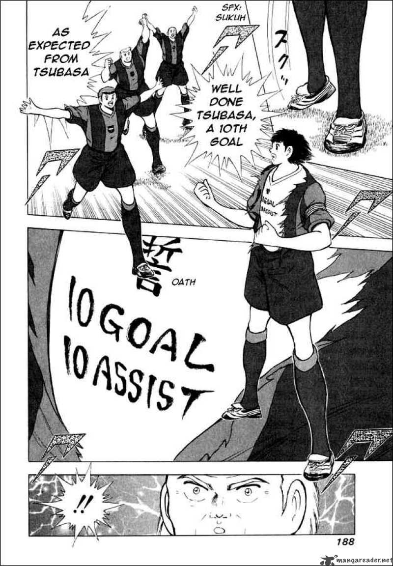 Captain Tsubasa Road To 2002 Chapter 68 Page 5