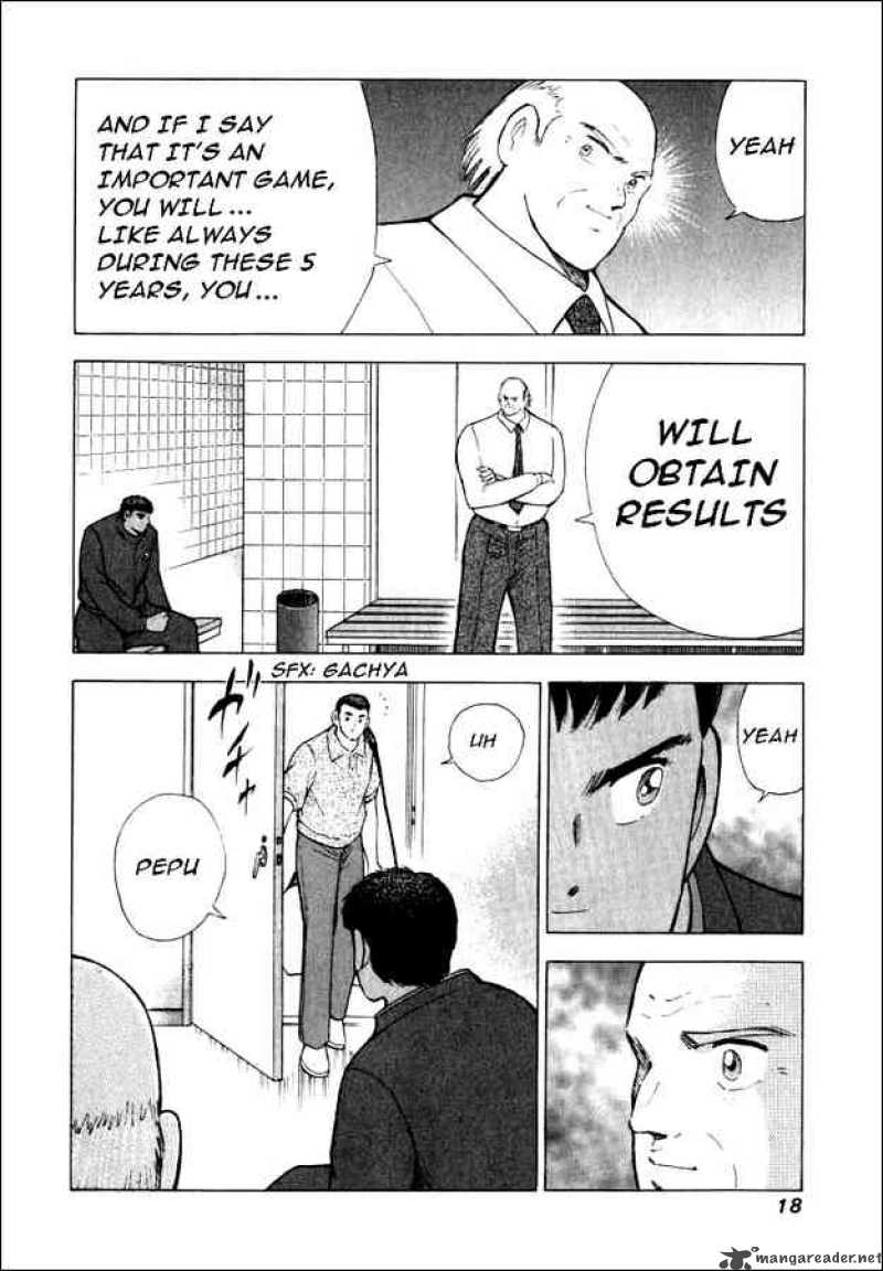 Captain Tsubasa Road To 2002 Chapter 69 Page 11